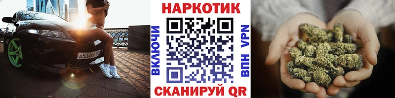 Где найти наркотики Ишимбай Cocaine Меф Alpha-PVP Каннабис Гашиш