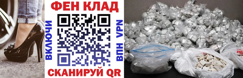 ссылка на мегу как войти Ишимбай Амфетамин Розовый где можно купить наркотик