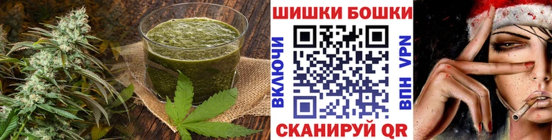 Еда ТГК марихуана  где продают наркотики  Ишимбай 
