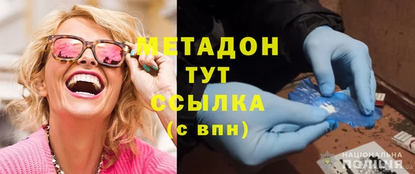 spice Волосово
