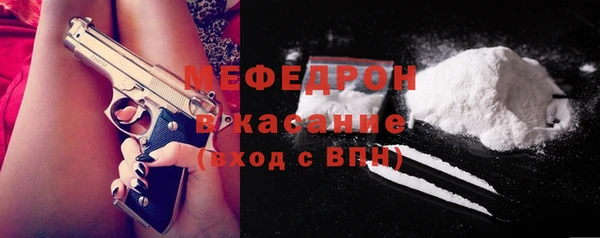 мдпв Верея