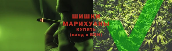 кокаин VHQ Верхнеуральск