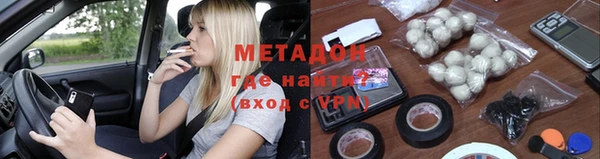 прущая мука Богданович