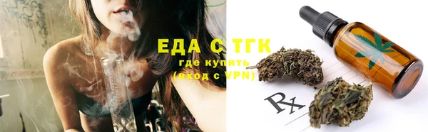 бошки Балабаново