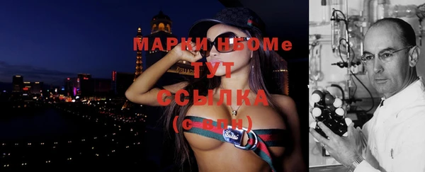 прущая мука Богданович