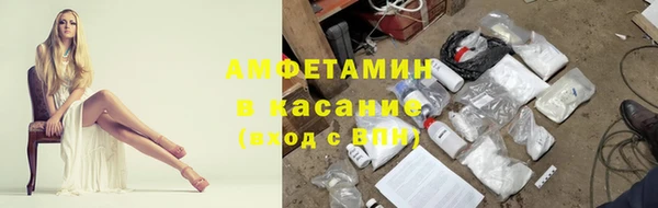 кокаин VHQ Верхнеуральск