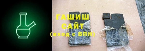 ECSTASY Богородицк