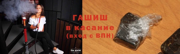 прущая мука Богданович