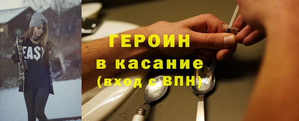 прущая мука Богданович