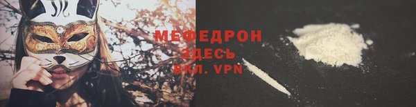 прущая мука Богданович