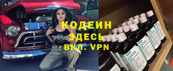 кокаин VHQ Верхнеуральск