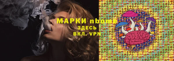 прущая мука Богданович