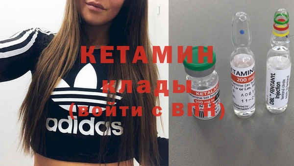 мет Баксан
