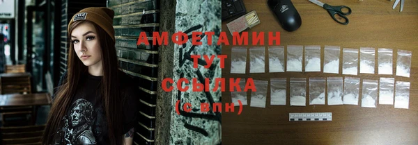 кокаин VHQ Верхнеуральск
