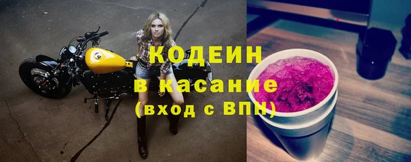 кокаин VHQ Верхнеуральск