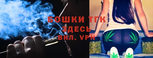 меф Верхний Тагил