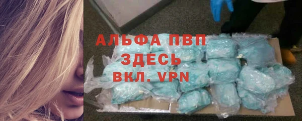 прущая мука Богданович