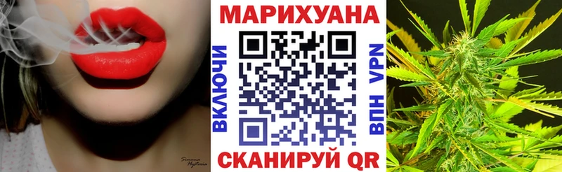 купить omg вход Шишки марихуана LSD WEED Ишимбай